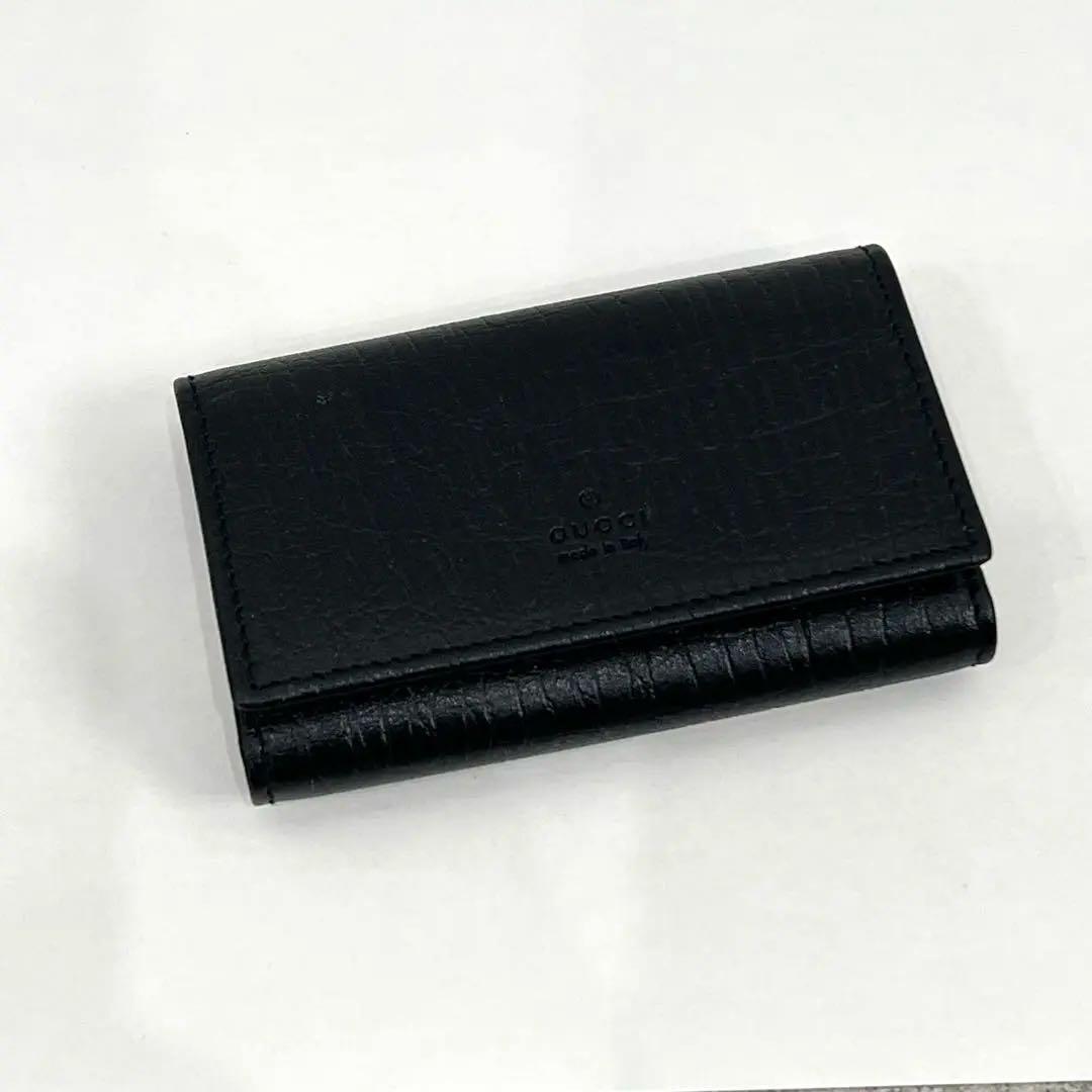 新品未使用 GUCCI グッチ ブラックレザー 6連 キーケース 04579
