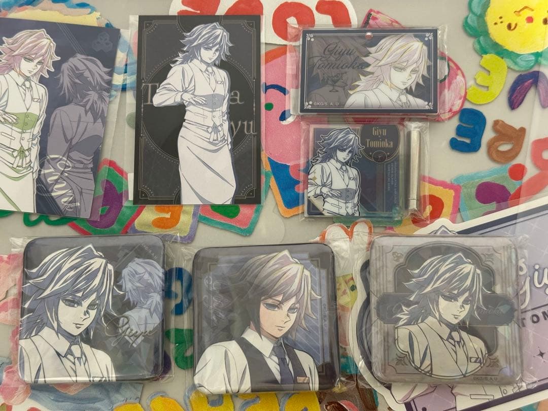 鬼滅の刃 モクテルバー ロト くじ 第2弾 冨岡義勇 セット