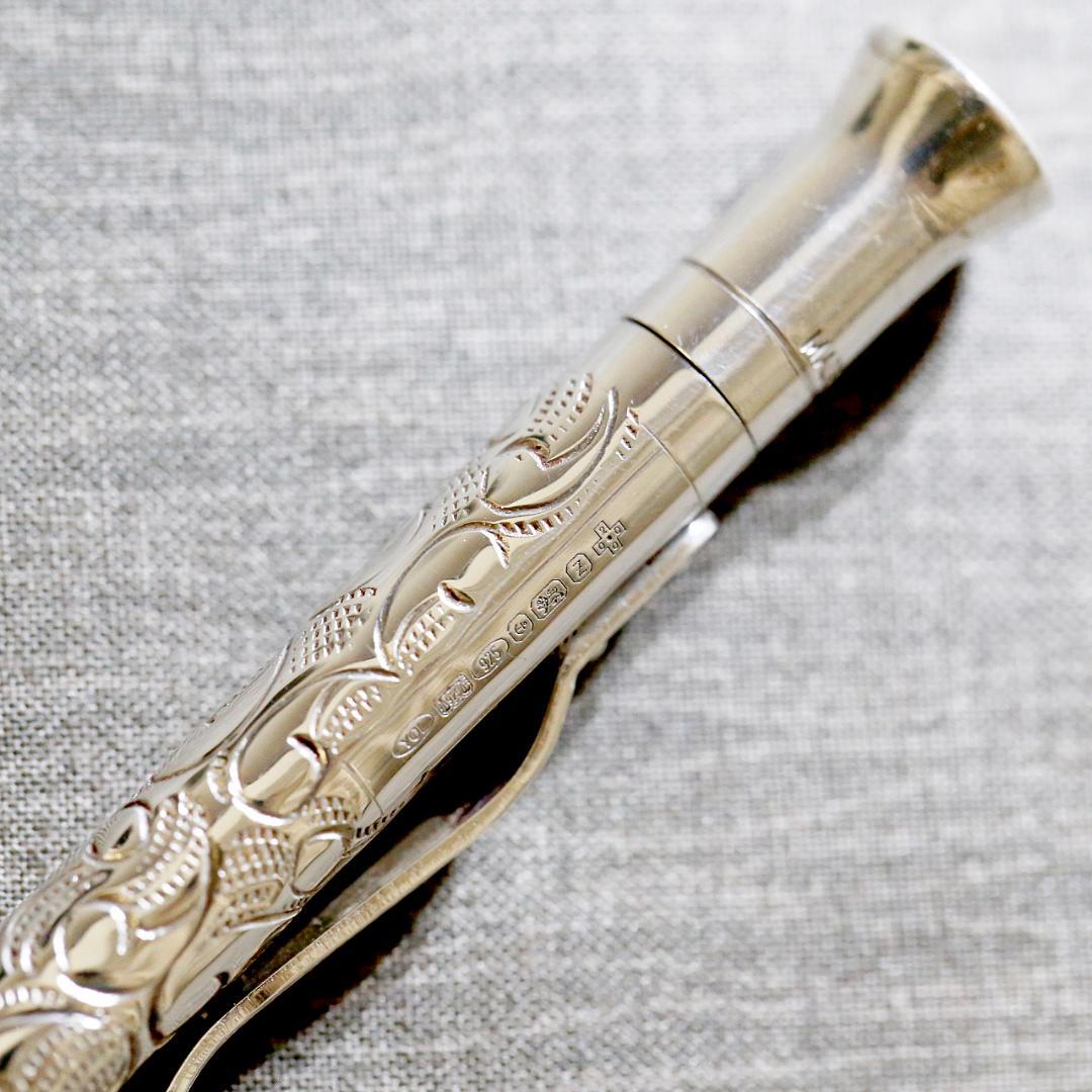 ヤード・オ・レッド ボールペン パーフェクタ ビクトリアン シルバー ９２５