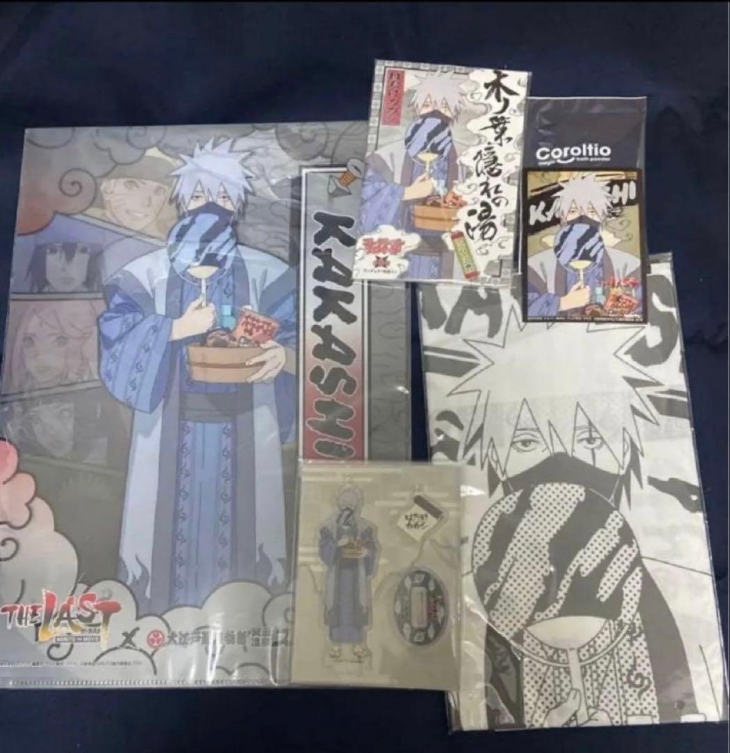 NARUTO 大江戸温泉 カカシ