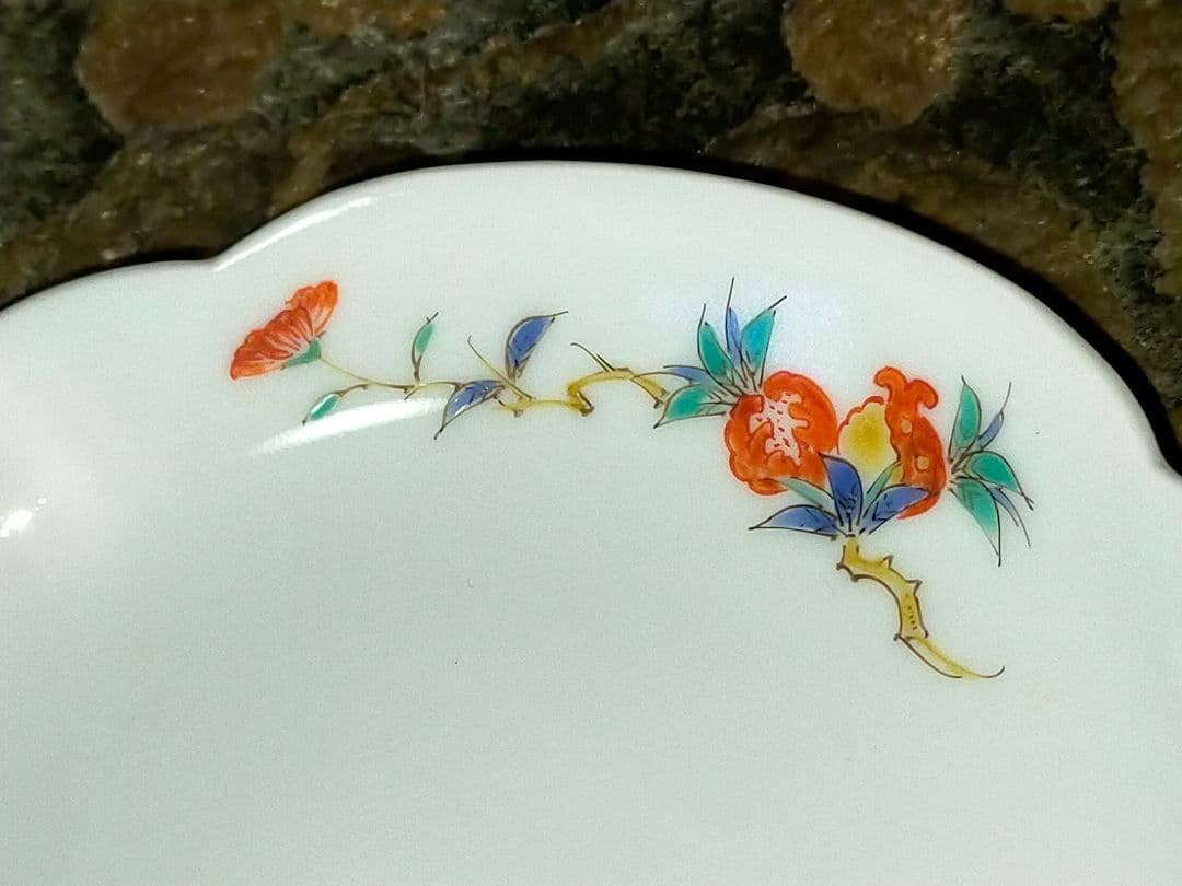 ♥未使用♥　人間国宝　13代　♥　酒井田柿右衛門　♥　皿　５枚　共箱付き