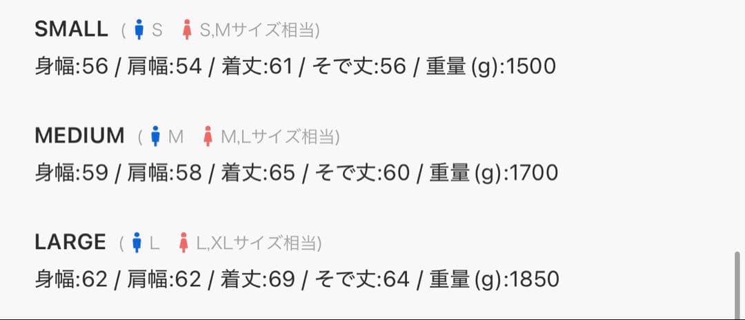 Camphorwoodフェイクレザーファー2wayリバーシブルフライト