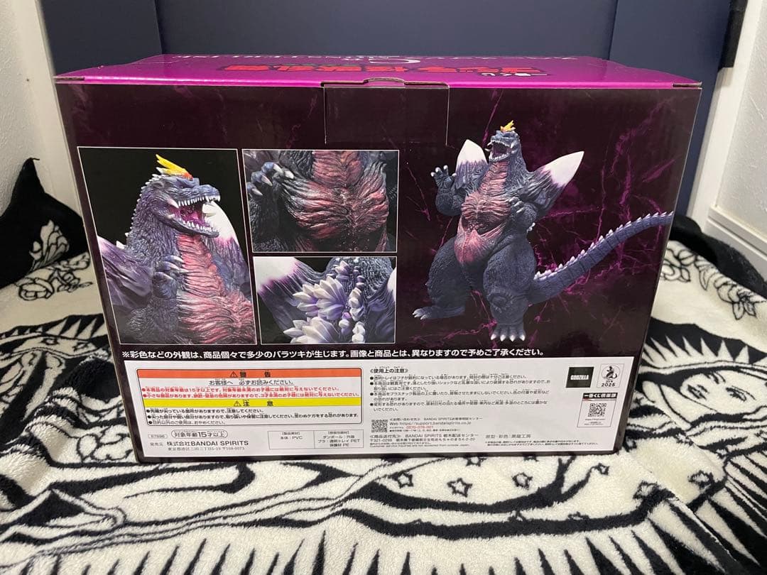 一番くじ ゴジラ 怪獣乱舞〜荒ぶるモノ〜B賞、C賞、D賞ラストワンセット+オマケ