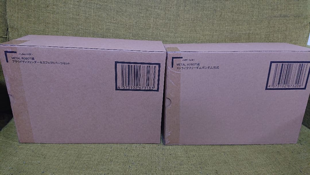 メタルロボット魂　ストライクフリーダム二式　プラウドディフェンダーセット