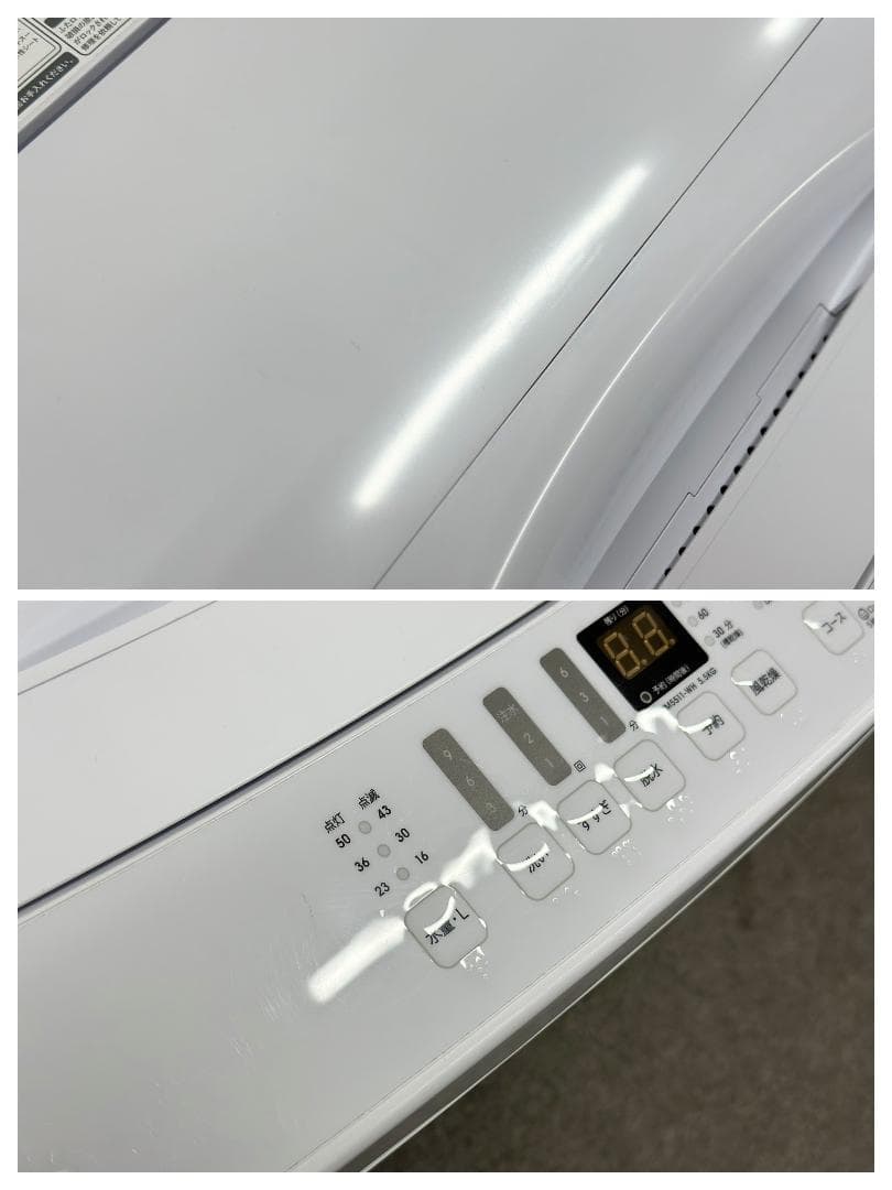 TA-TAN様【新生活応援 家電２点セット！】送料込み！ 洗濯機 冷蔵庫