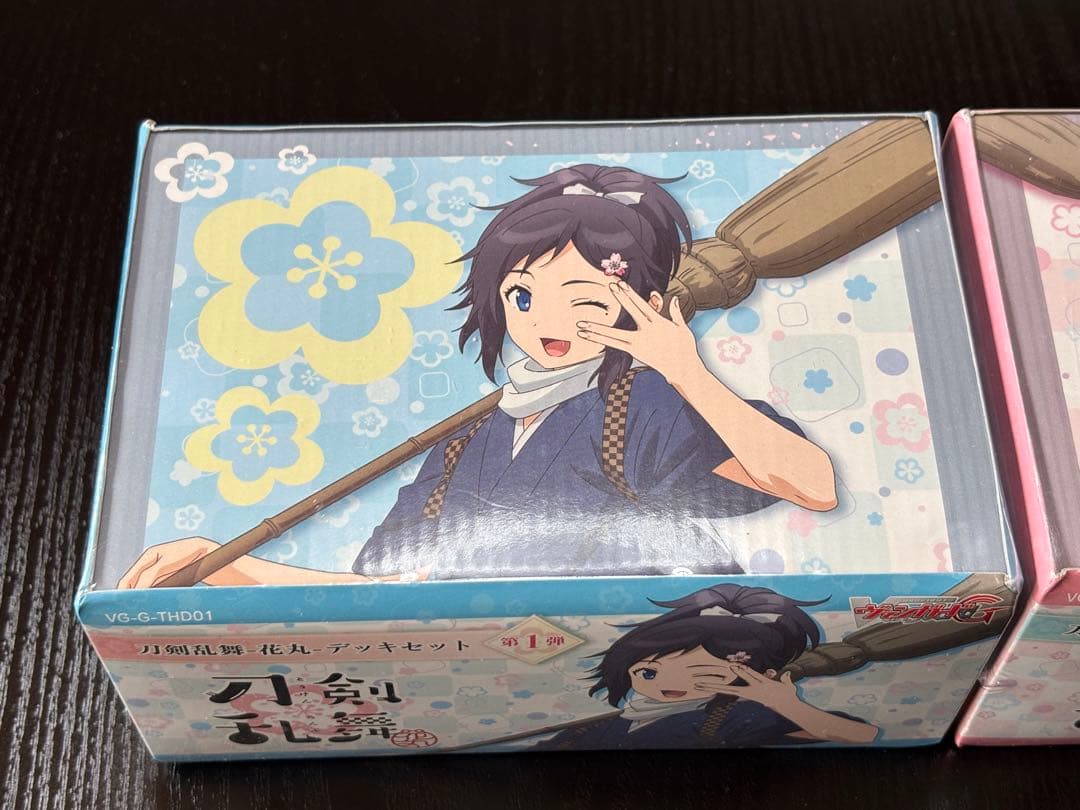 刀剣乱舞 花丸　ヴァンガード　デッキセット　加州清光　大和守安定　未開封