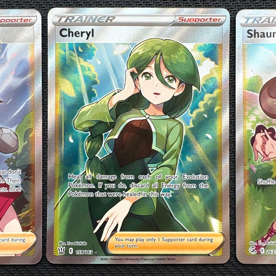 ポケモンカード トレーナー9枚　SR 英語版　まとめ売り　正規品