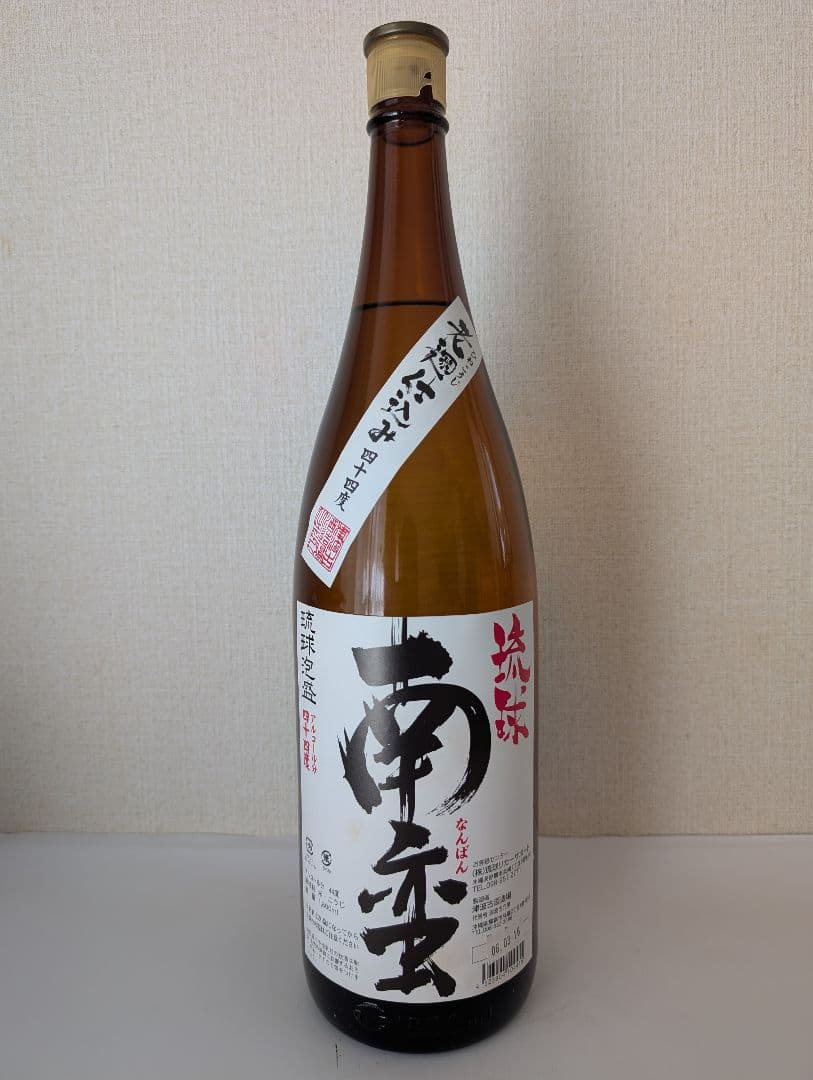 希少銘柄 琉球泡盛 琉球南蛮 44度 １８００ml