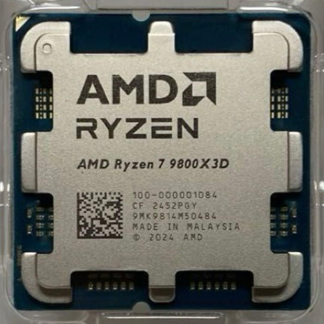 AMD Ryzen 7 9800X3D バルク品