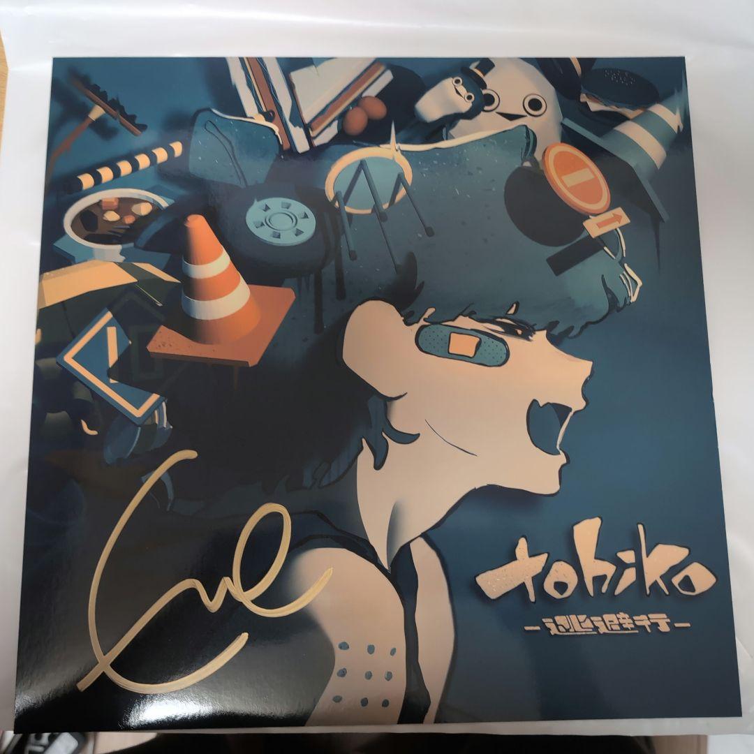 Eve Cultureサイン入りポスター