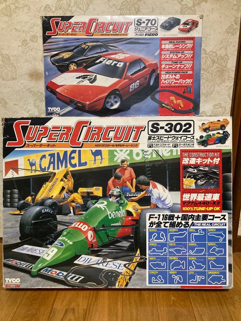 スーパーサーキットＳ302 & Ｓ70   2セット　エポック社　TYCO