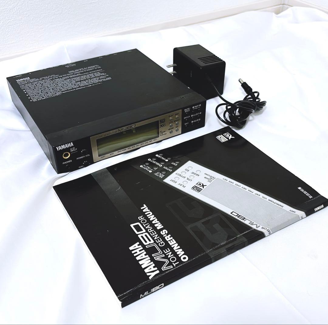 【良品】YAMAHA ヤマハ MU80 音源モジュール