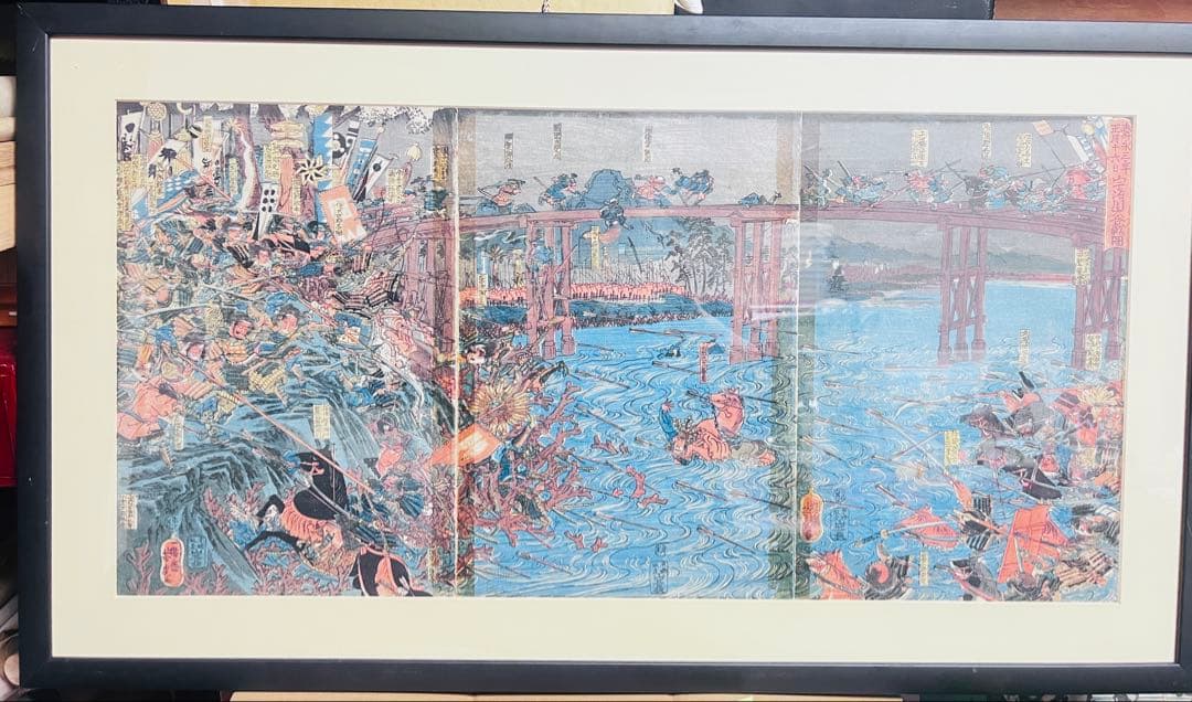 寿永三年正月十六日 宇治川大合戦図 3枚続揃【歌川芳虎 浮世絵】