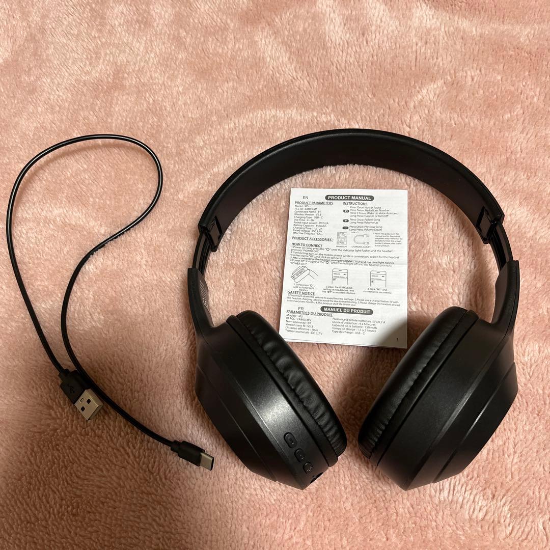 ワイヤレスヘッドホン ブラック