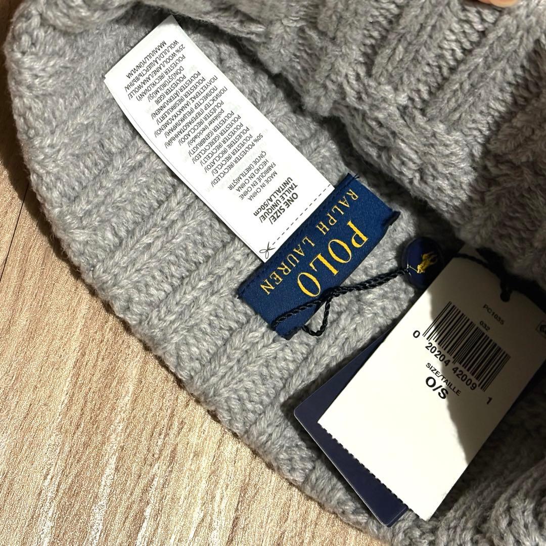 ポロラルフローレン　ポロベア　ケーブル編み　ニット帽