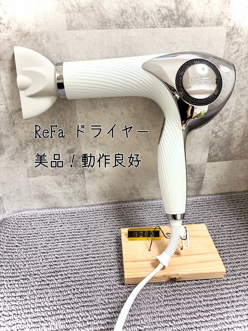 ReFa リファ ビューテックドライヤー