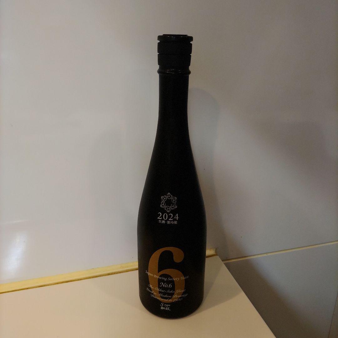 新政 S-type No.6 日本酒