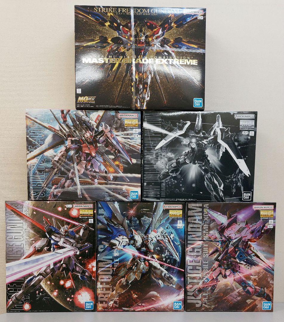 新品未開封　MGEX 1/100 ストライクフリーダムガンダム 他