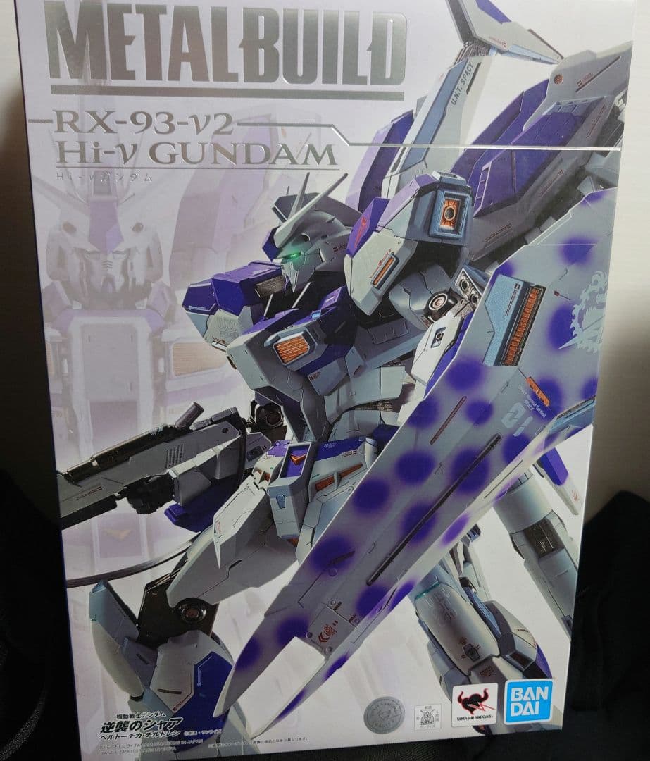 l Build Hi-νガンダムハイパーメガバズーカランチャー セット