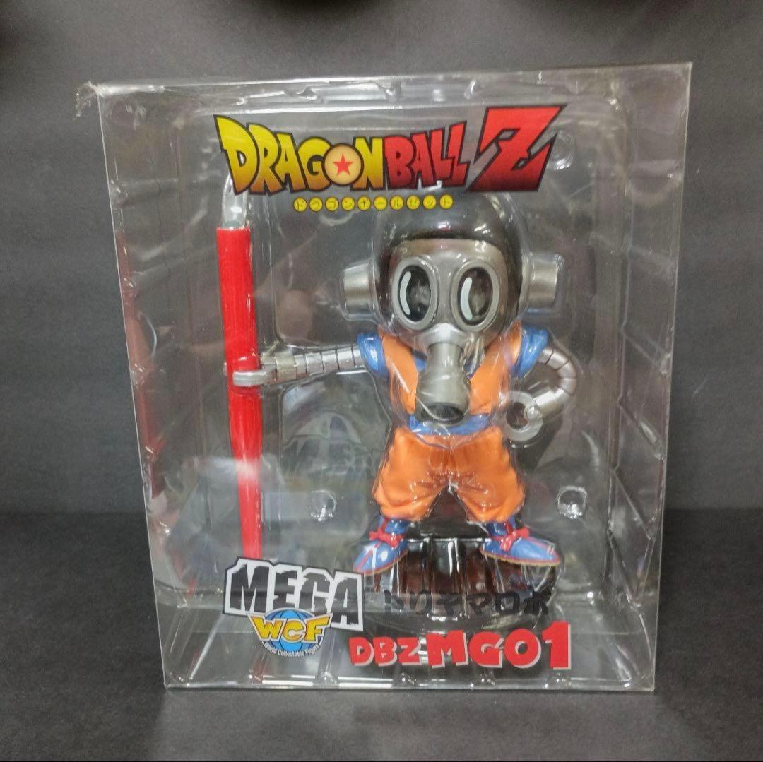 ドラゴンボール　トリヤマロボ　未開封　入手不可海外製