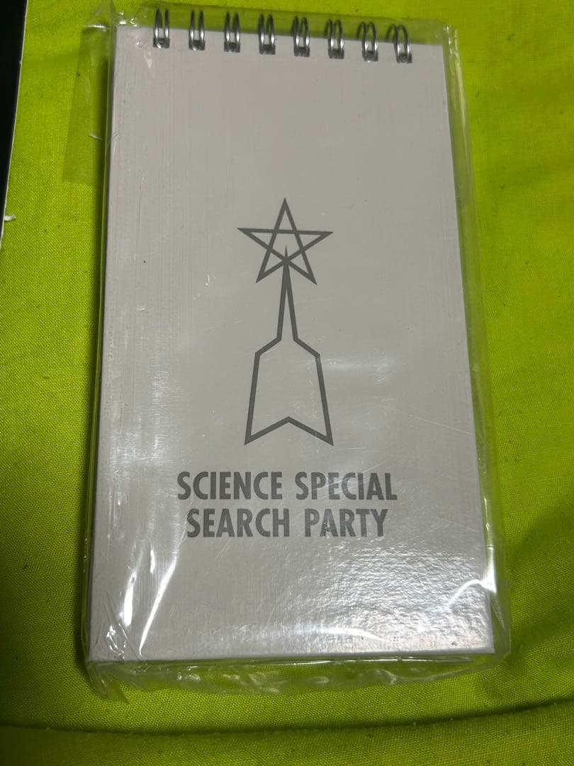 科学特捜隊 ペン&メモセット　セイカ　ウルトラマン　未使用　確認の為に開封