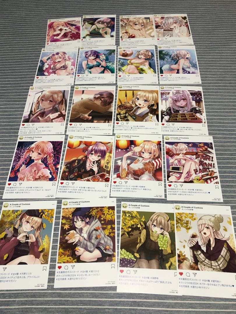 カッコウの許嫁　特典カード123枚セット