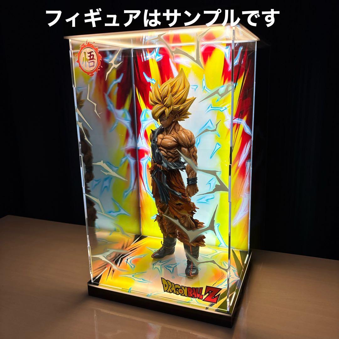 ドラゴンボール　照明付き展示ケース②