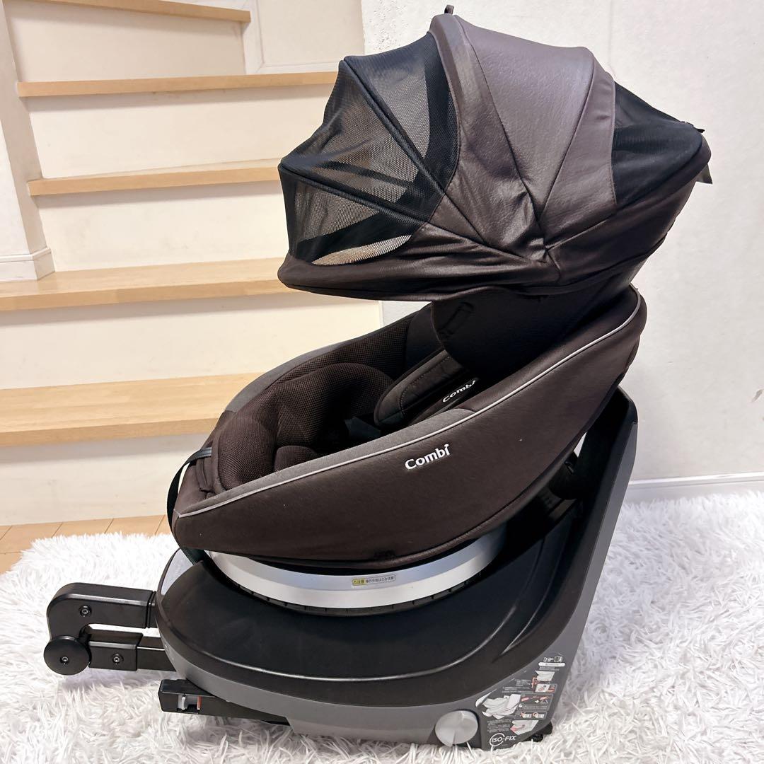 Combi クルムーヴスマート エッグショック ISOFIX 360°回転