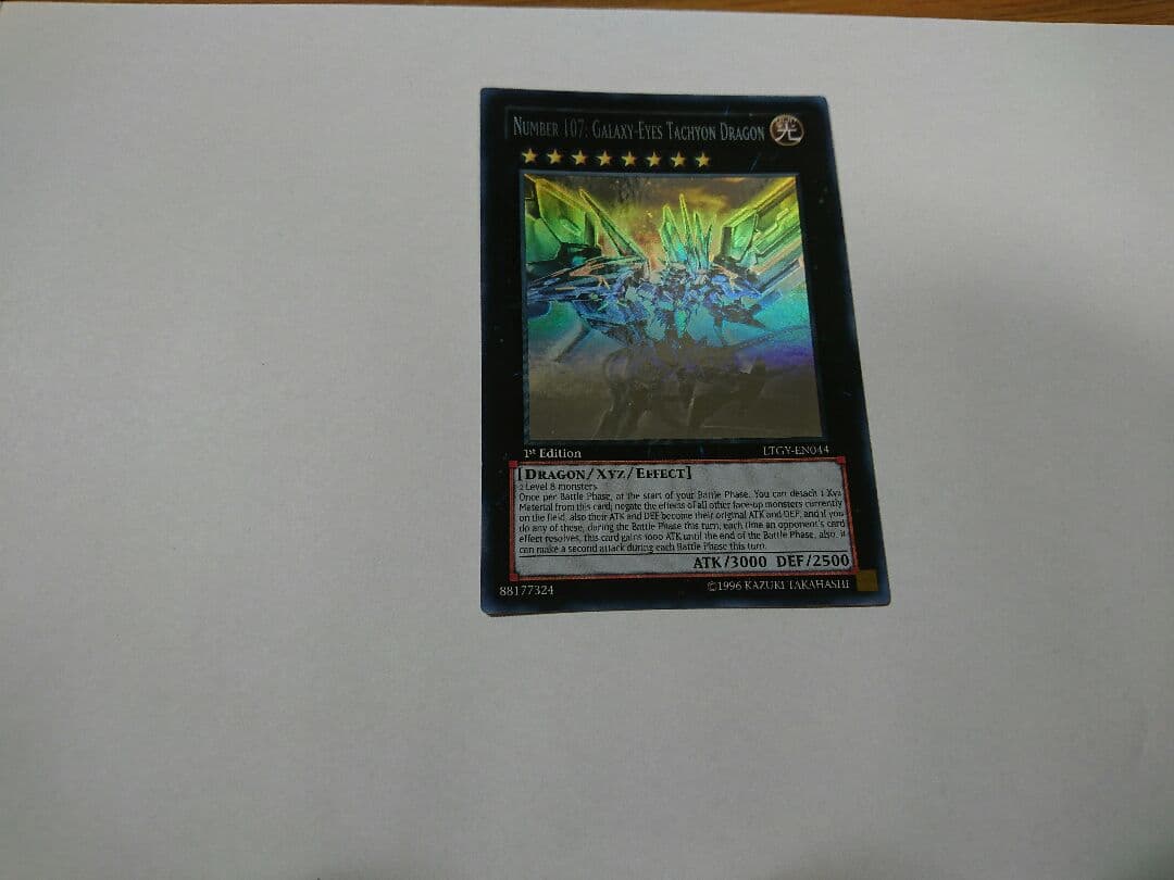 No.107　銀河眼の時空竜ギャラクシーアイズタキオンドラゴン　英語　　1st
