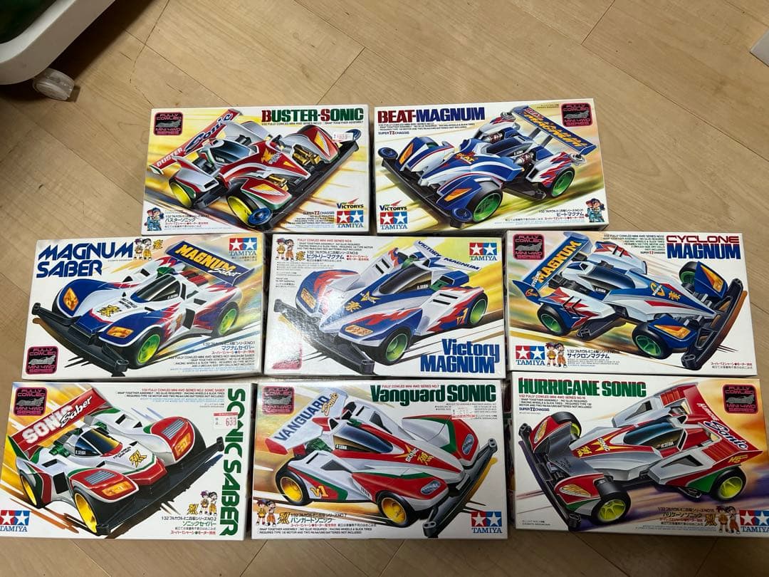 タミヤ ミニ四駆 フルカウルミニ四駆セット