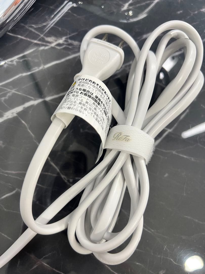 美品　リファ　ReFa ビューテック ヘアドライヤー　プロ　ホワイト