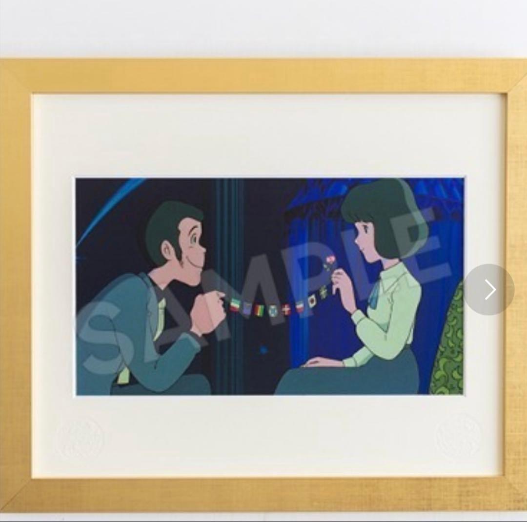 カリオストロの城　版画　万国旗