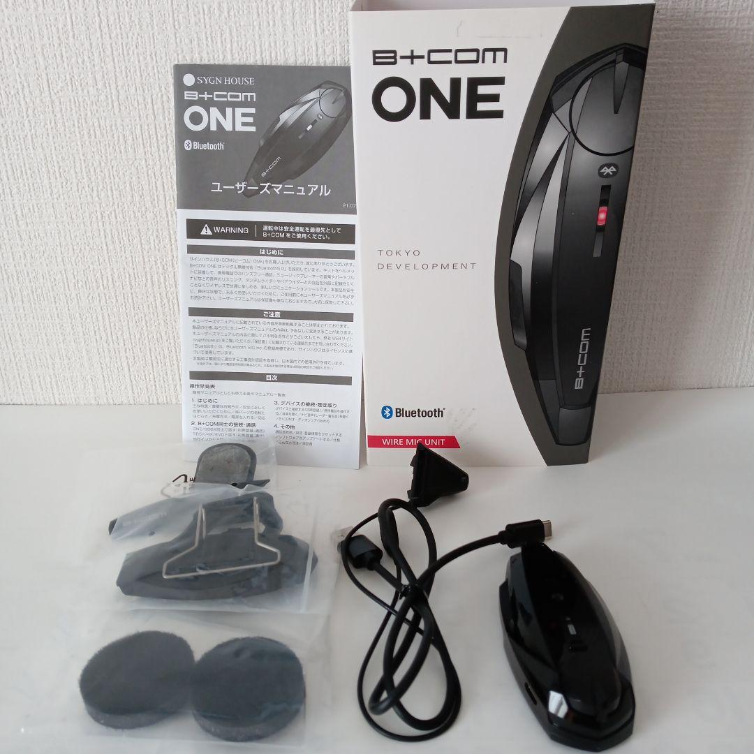 b+com ONE Bluetoothワイヤーマイクユニット