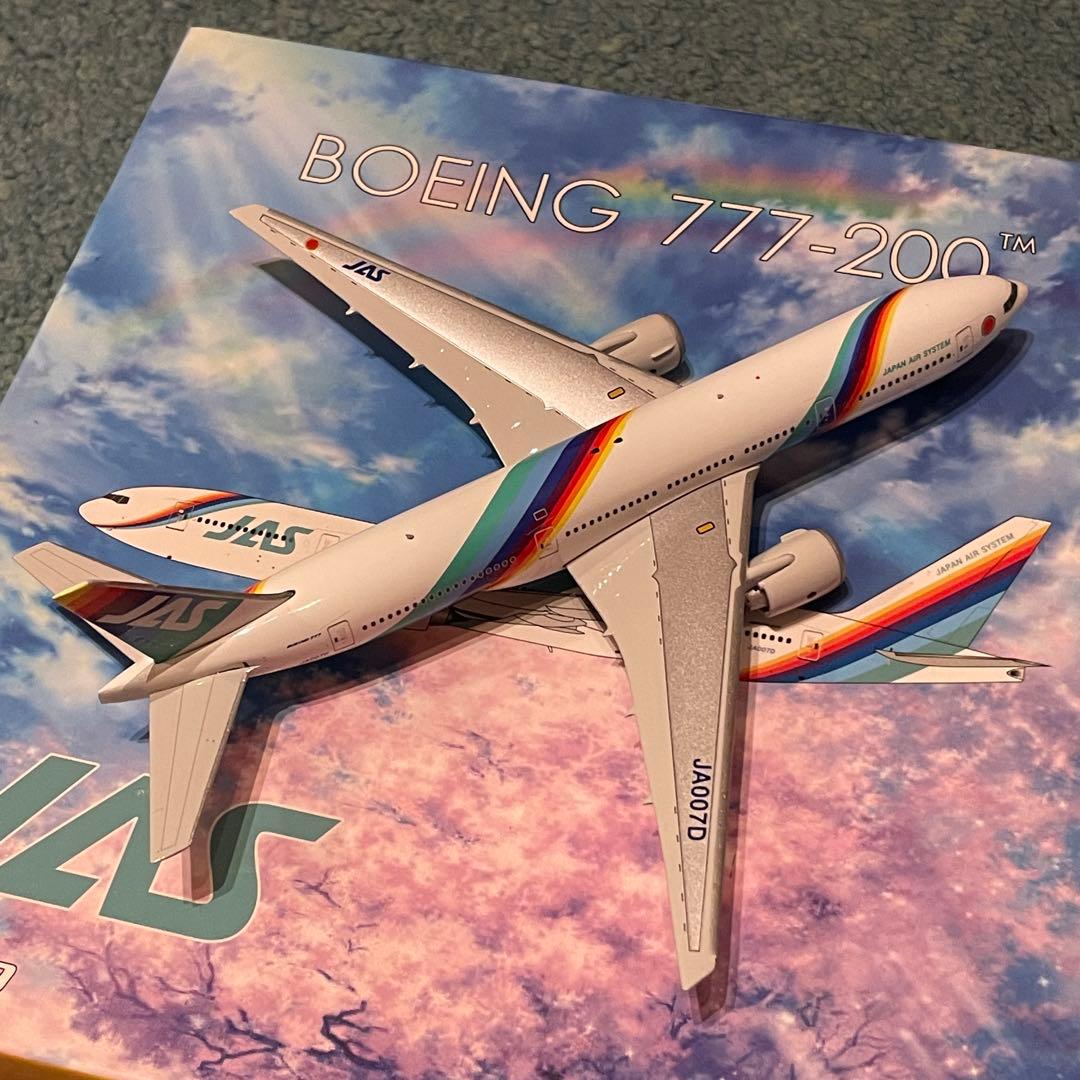 JAS 777-200 日本エアシステム Japan Air System ph