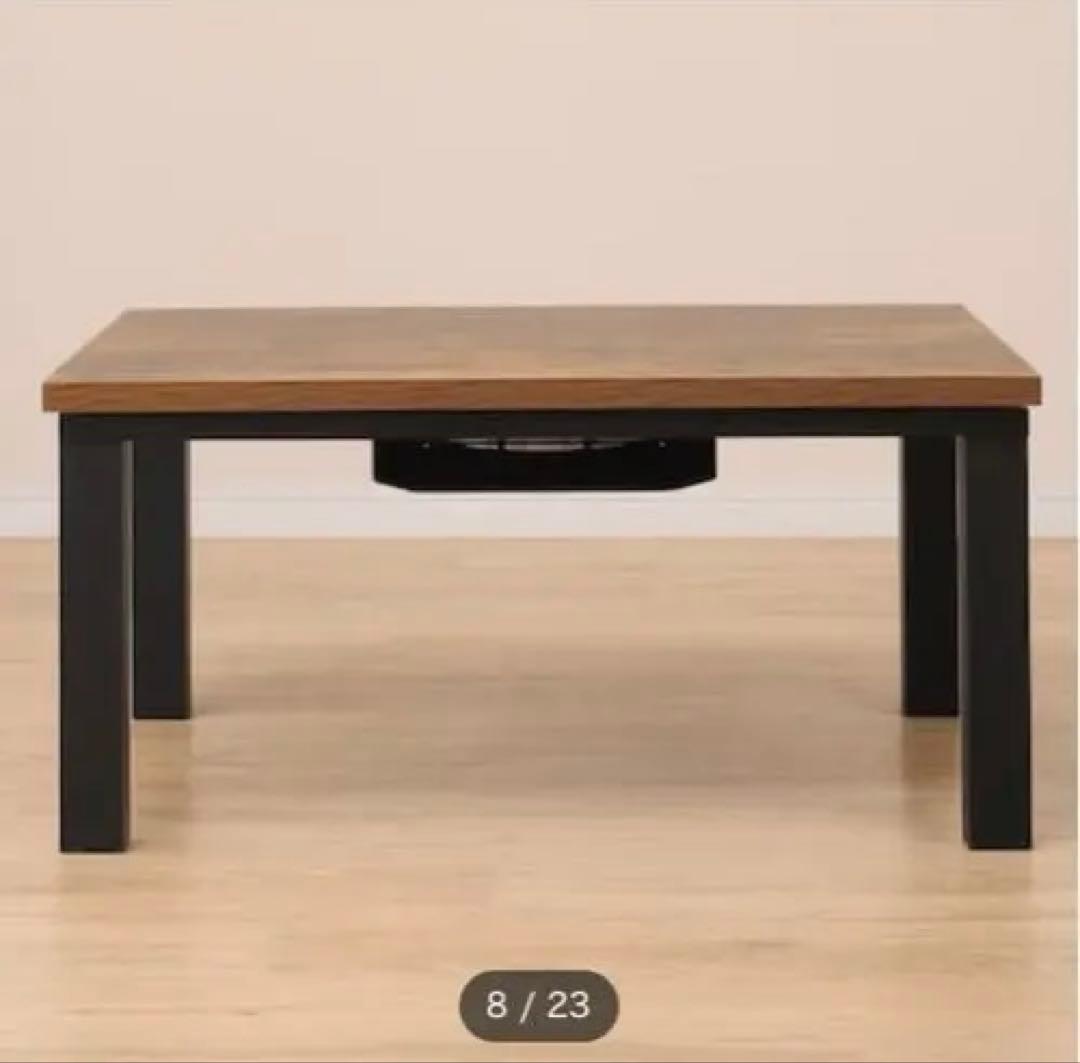 ニトリ　こたつテーブル　長方形　80㎝×60㎝×38㎝　ブラウン 木製