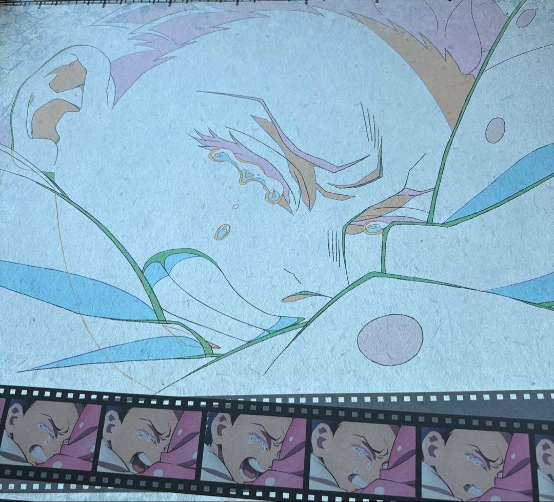 鬼滅の刃　ランチョンマット　狛治　恋雪　鬼舞辻