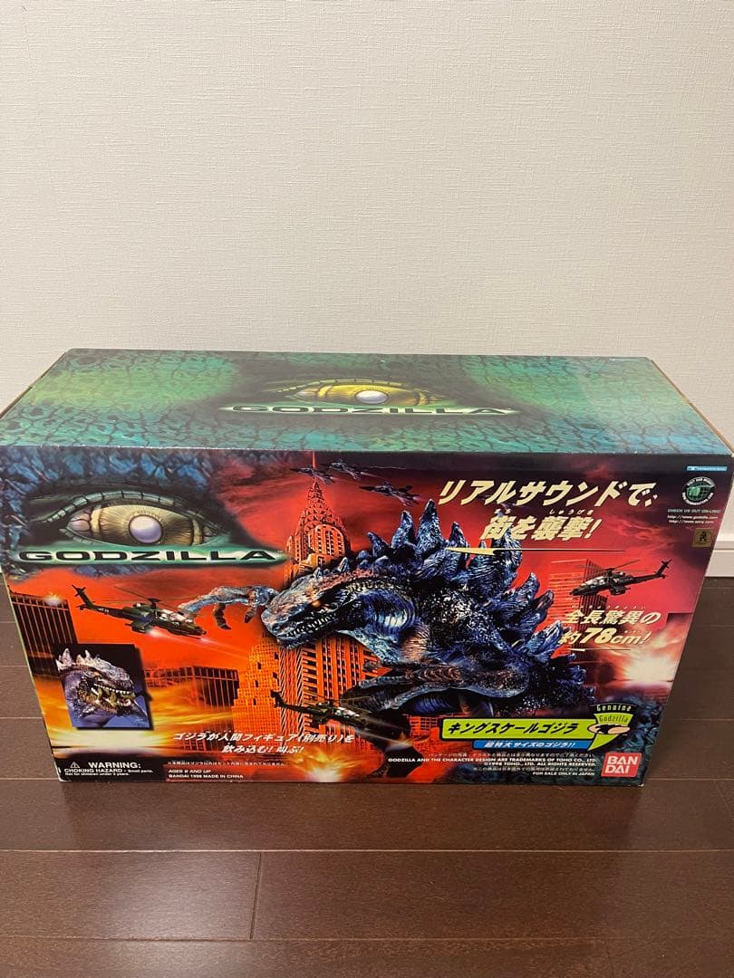 バンダイ USAゴジラ フィギュア 新品未開封品