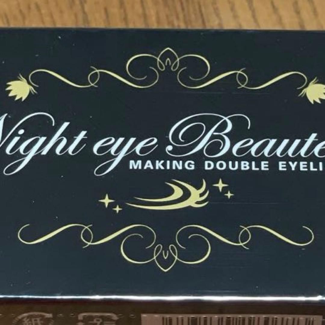 コスメ⭐︎saさん専用