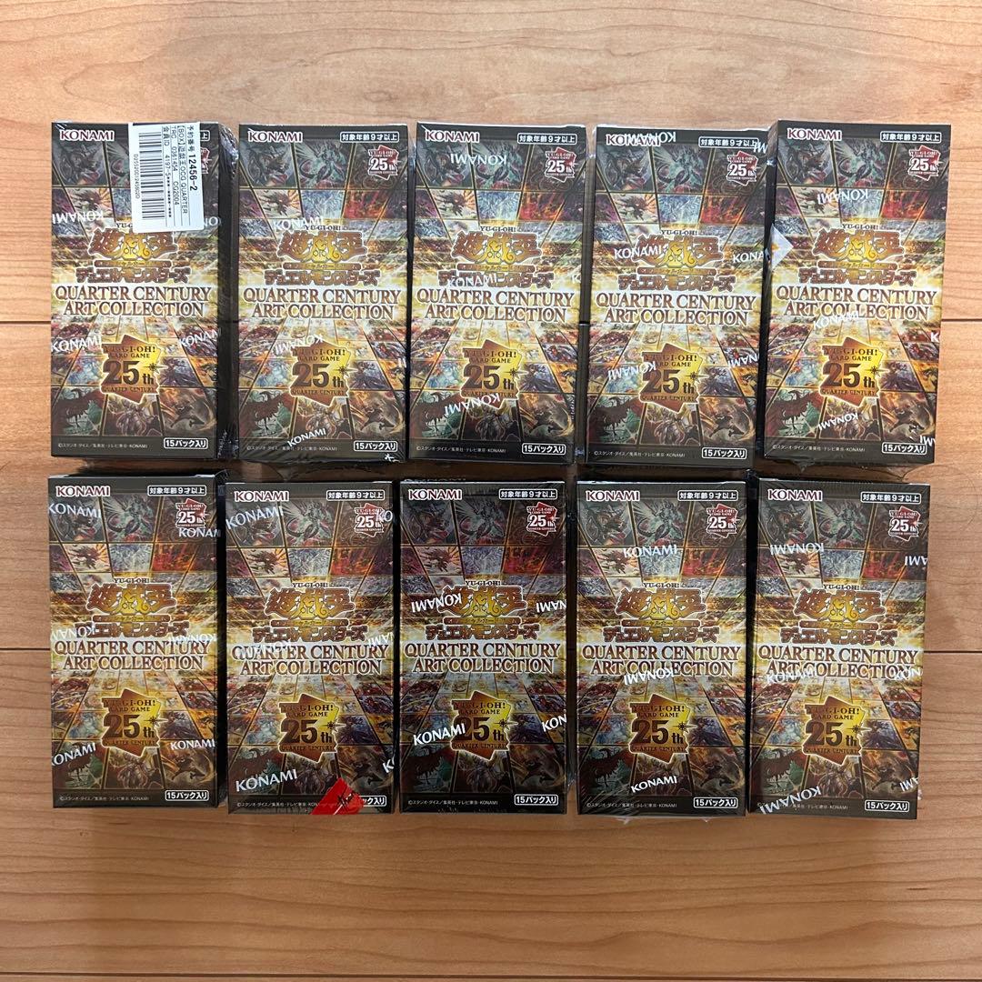 【未開封】遊戯王　クォーターセンチュリーアートコレクション10BOX
