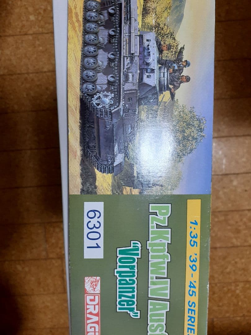 Pz.Kpfw.IV Ausf.C、D、E 1/35 プラモデル セット