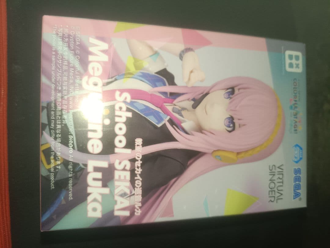 Megurine Luka フィギュア School SEKA