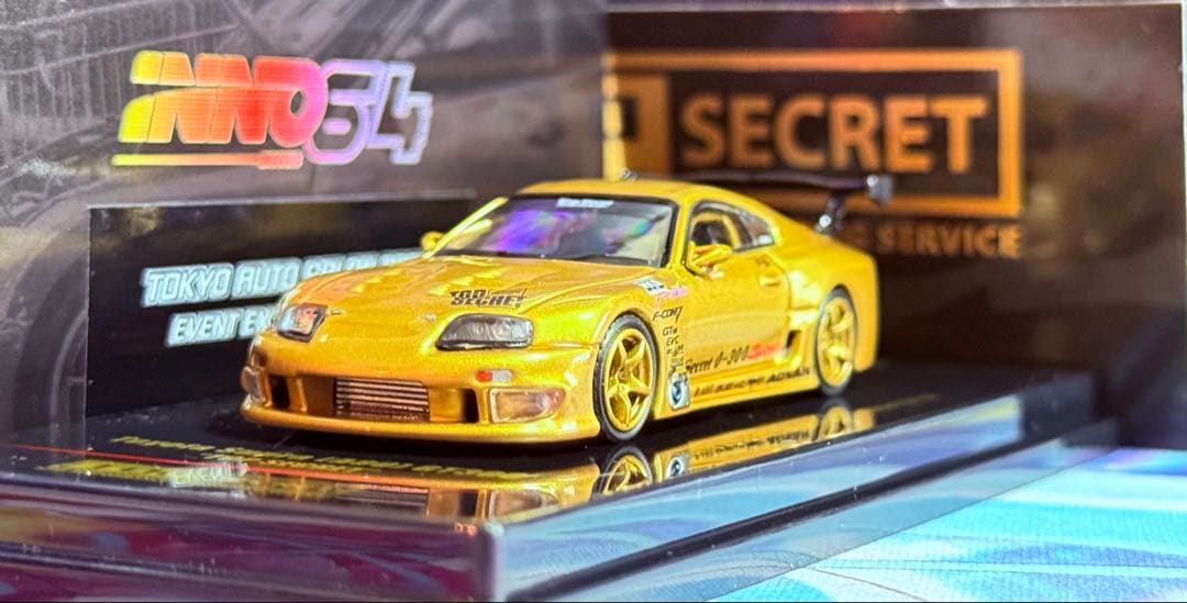 イノモデル inno64 組み合わせセット