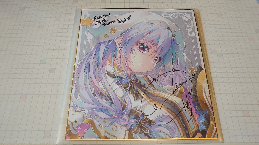 和泉つばす先生 直筆サイン色紙 FANBOX継続特典