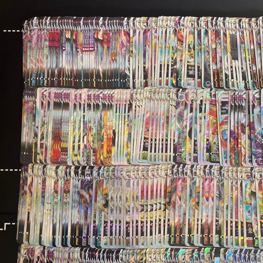 500枚　ポケモンカード　RRRのみ大量セットまとめ売り　トリプルレア