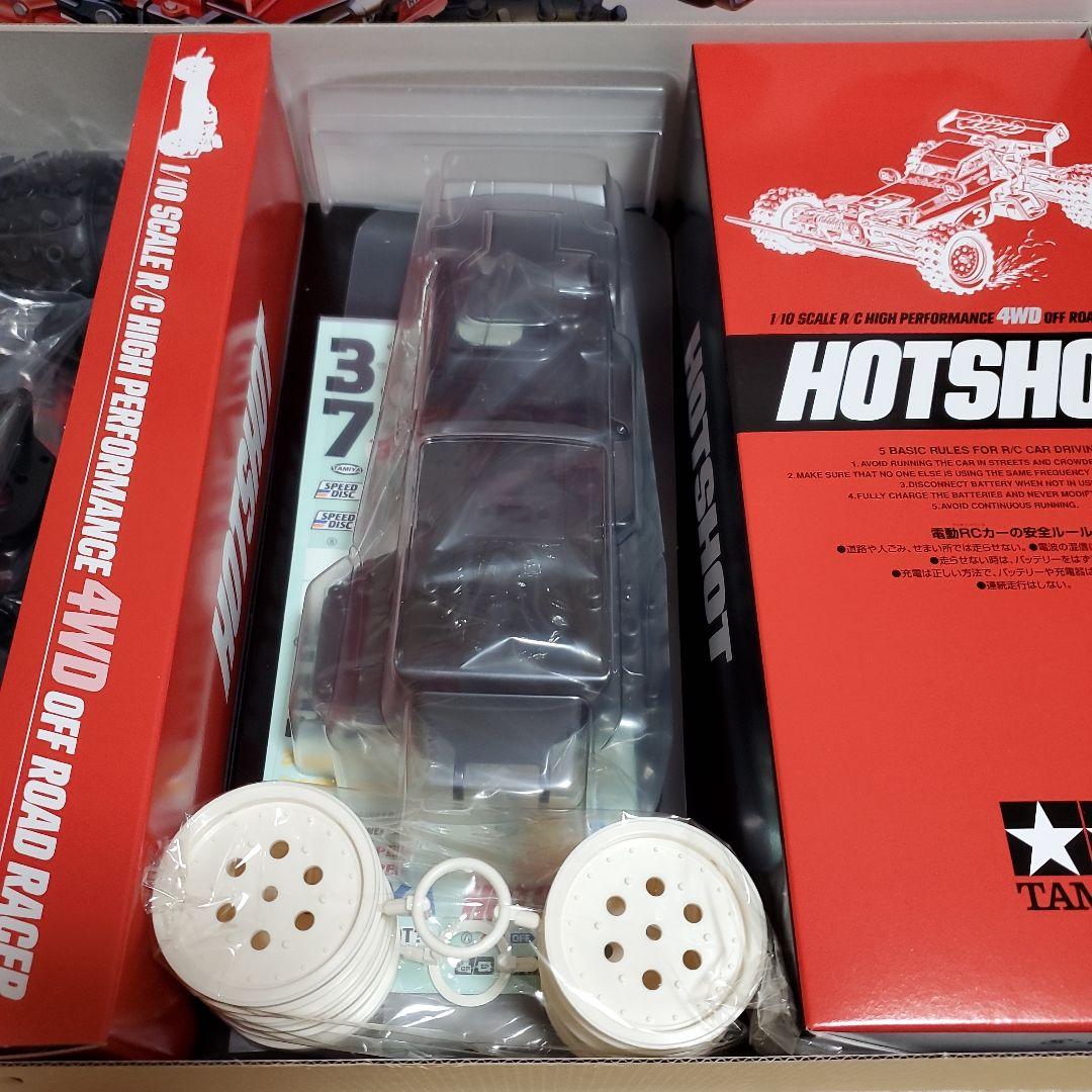 タミヤ ホットショット2007