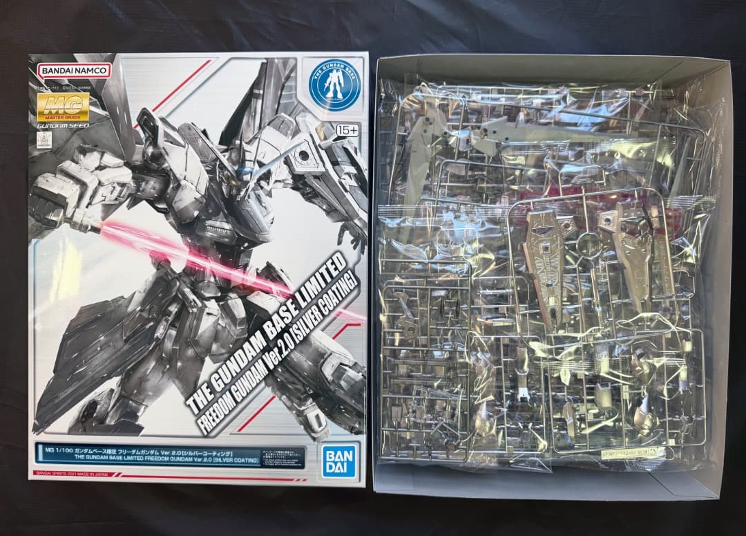 MG フリーダムガンダム Ver.2.0 [シルバーコーティング]