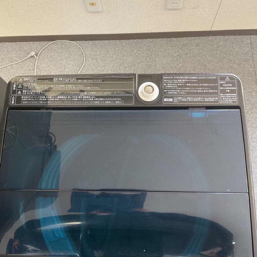 【高年式】新生活応援セット　冷蔵庫　洗濯機　電子レンジ　3点セット