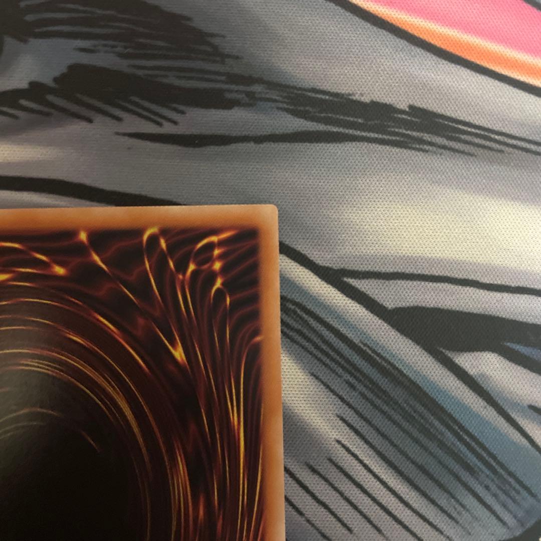 遊戯王　青眼の白龍　クォーターセンチュリーシークレット　1枚