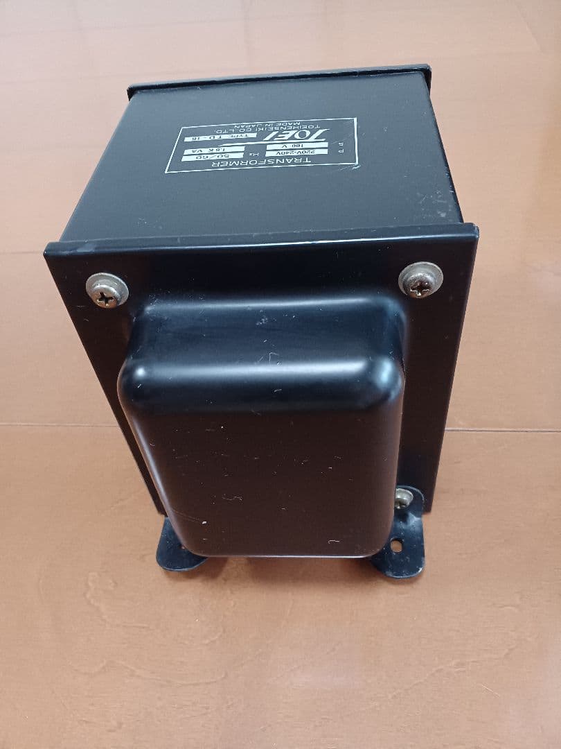 変圧器(東栄変成器) TD-16、 トランス
