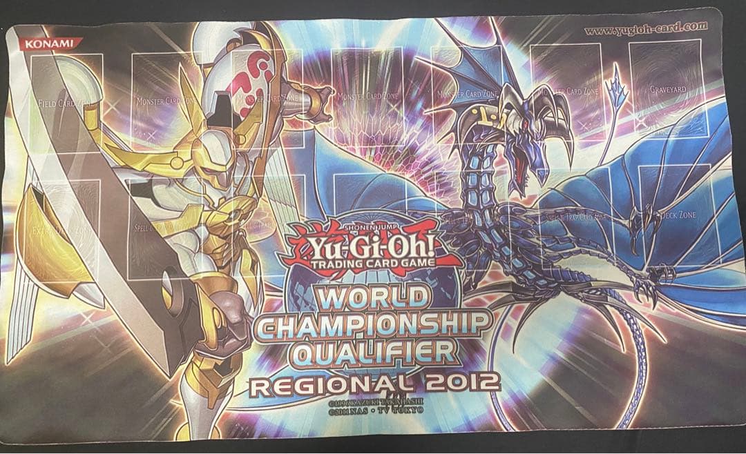 遊戯王 公式 世界大会　プレイマット ホープ　リバイス・ドラゴン